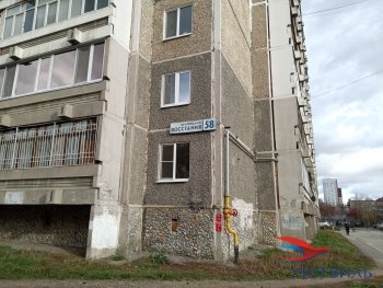 Восстания,58 в Коломне - kolomna.yutvil.ru - фото 17 Восстания,58 в Коломне - kolomna.yutvil.ru - фото 17