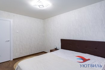 Трехкомнатная квартира на Стачек в Коломне - kolomna.yutvil.ru - фото 10