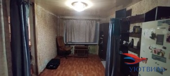 Продается бюджетная 2-х комнатная квартира в Коломне - kolomna.yutvil.ru