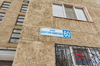 Однокомнатная квартира на Бакинских комиссаров в Коломне - kolomna.yutvil.ru - фото 17