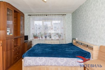 Однокомнатная квартира на Бакинских комиссаров в Коломне - kolomna.yutvil.ru - фото 1 Однокомнатная квартира на Бакинских комиссаров в Коломне - kolomna.yutvil.ru - фото 1