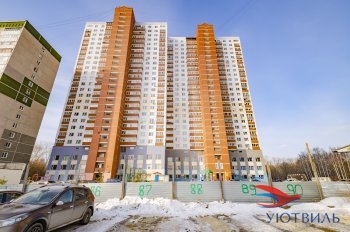 3-хкомнатная квартира на переулке Базовый в Коломне - kolomna.yutvil.ru - фото 28