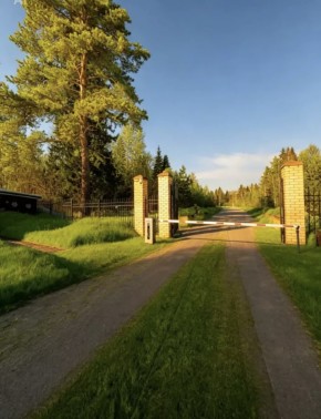 ДП Родной в Коломне - kolomna.yutvil.ru
