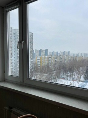 Город Москва, проспект Новоясеневский, д.17/50 в Коломне - kolomna.yutvil.ru - фото 19