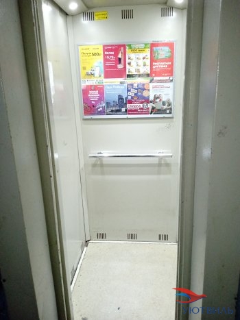 Две комнаты на Молодежи 80 в Коломне - kolomna.yutvil.ru - фото 18