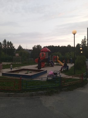 ул. Алтайская,62 в Коломне - kolomna.yutvil.ru - фото 1