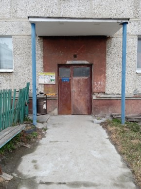 ул. Бажова,11 в Коломне - kolomna.yutvil.ru ул. Бажова,11 в Коломне - kolomna.yutvil.ru