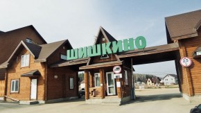 ул. Брусничная д. 31 в Коломне - kolomna.yutvil.ru ул. Брусничная д. 31 в Коломне - kolomna.yutvil.ru