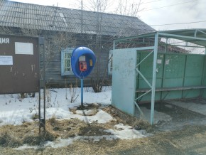 ул. Ленина,15а в Коломне - kolomna.yutvil.ru - фото 3