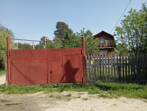 ул. Полынная,29 в Коломне - kolomna.yutvil.ru - фото 1