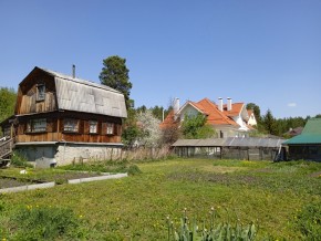 ул. Полынная,29 в Коломне - kolomna.yutvil.ru - фото 6 ул. Полынная,29 в Коломне - kolomna.yutvil.ru - фото 6