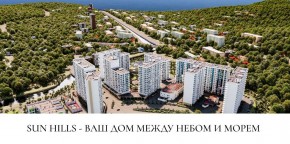 ул. Солнечная,21 в Коломне - kolomna.yutvil.ru