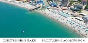 ул. Солнечная,21 в Коломне - kolomna.yutvil.ru - фото 11 ул. Солнечная,21 в Коломне - kolomna.yutvil.ru - фото 11