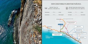 ул. Солнечная,21 в Коломне - kolomna.yutvil.ru - фото 12 ул. Солнечная,21 в Коломне - kolomna.yutvil.ru - фото 12