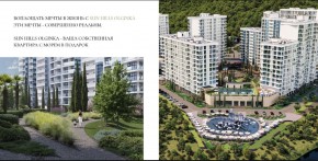 ул. Солнечная,21 в Коломне - kolomna.yutvil.ru - фото 15 ул. Солнечная,21 в Коломне - kolomna.yutvil.ru - фото 15