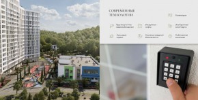 ул. Солнечная,21 в Коломне - kolomna.yutvil.ru - фото 25 ул. Солнечная,21 в Коломне - kolomna.yutvil.ru - фото 25