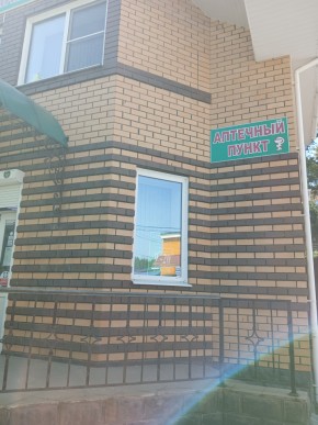 ул. Сосновая, 8 в Коломне - kolomna.yutvil.ru - фото 29 ул. Сосновая, 8 в Коломне - kolomna.yutvil.ru - фото 29