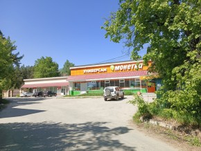 ул. Сосновая, 8 в Коломне - kolomna.yutvil.ru - фото 30 ул. Сосновая, 8 в Коломне - kolomna.yutvil.ru - фото 30