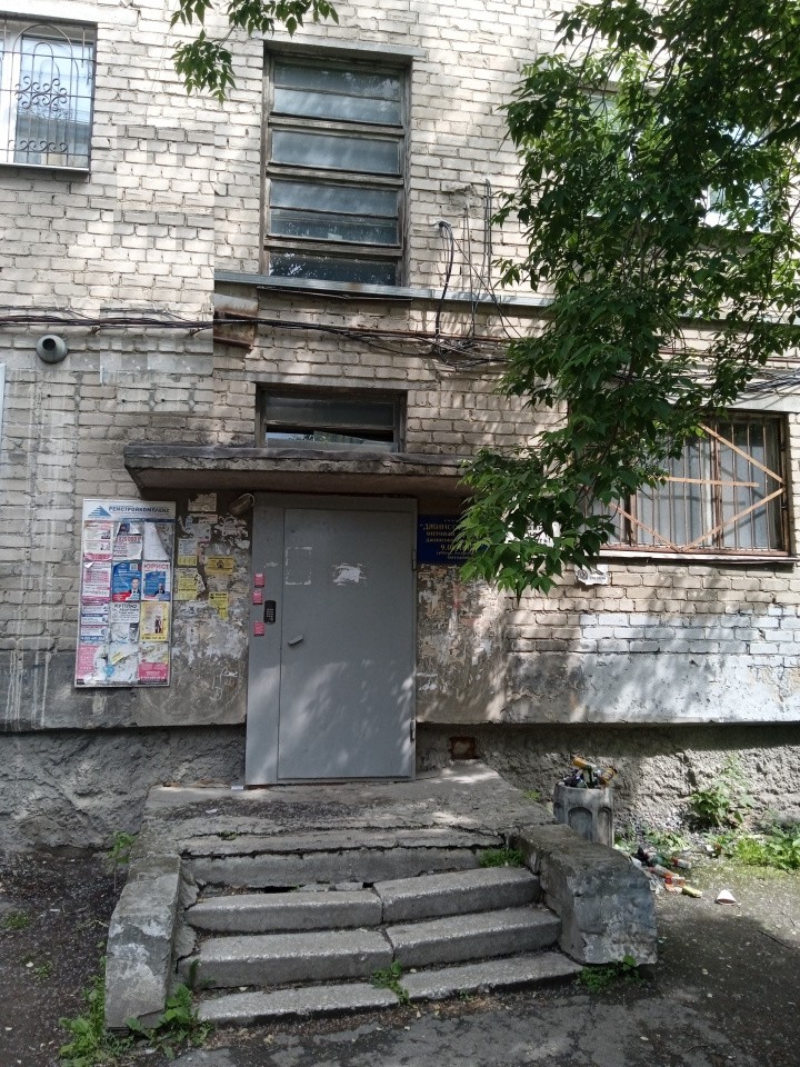 ул. 8 Марта,92 в Коломне - kolomna.yutvil.ru ул. 8 Марта,92 в Коломне - kolomna.yutvil.ru